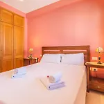 2br With Parking - Mountain Views Terrace Holiday home Buenavista Del Norte
